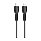 Дата-кабель Borofone BX86 Type-C to Lightning