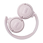 Беспроводные наушники JBL Tune 510BT