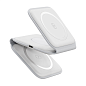 Беспроводное зарядное устройство Breaking 3 in 1 Charging Stand DS08 20 Вт