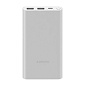 Внешний аккумулятор Xiaomi Mi Power Bank 10000 мАч 22.5 Вт серебристый