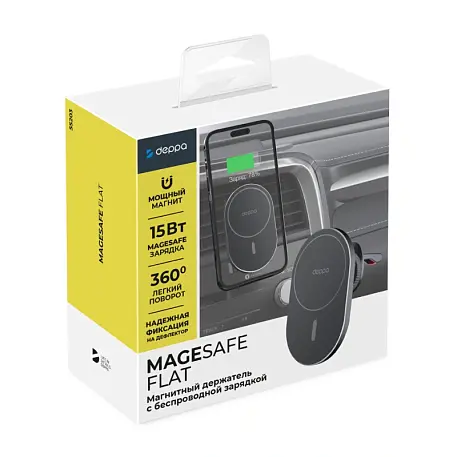 Автомобильный держатель магнитный Deppa Mage Safe Flat с беспроводной зарядкой (зажим) чёрный - 3