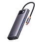 Адаптер-разветвитель для компьютера Baseus Metal Gleam Series/Starjoy(USB3.0*3+ HDMI+PD+VGA) (6в1) (Уценка) серый (хорошее состояние, пятно на корпусе) - 2