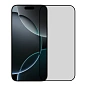 Защитное стекло Otao Matte 2.5D для Apple iPhone 16 Pro Max, черная рамка