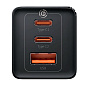 Сетевое зарядное устройство + кабель Type-C - Type-C Baseus GaN5 Pro Quick Charger 2C+U 65 Вт