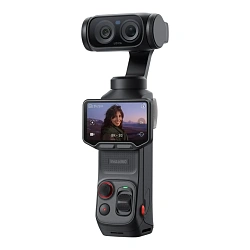 Экшн-камера Insta360 Luna Ultra Creator Combo чёрный