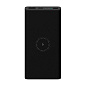 Внешний аккумулятор с беспроводной зарядкой Xiaomi Mi Wireless Power Bank 10000 мАч 22.5 Вт чёрный