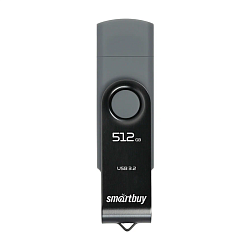 USB-флешка SmartBuy Twist Dual 512 ГБ серый