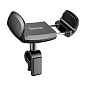 Автомобильный держатель Baseus Stable Series Car Mount (зажим), чёрный