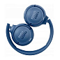 Беспроводные наушники JBL Tune 510BT