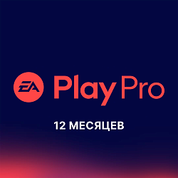 Подписка для PlayStation EA Play Pro, 12 месяцев