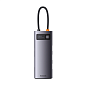 Адаптер-разветвитель для компьютера Baseus Metal Gleam Series/Starjoy(USB3.0*3+PD+SD/TF) (6в1)