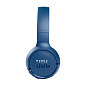 Беспроводные наушники JBL Tune 510BT