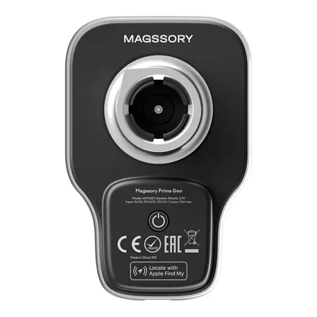 Автомобильный держатель магнитный Magssory Prime Geo Magnetic Car Kit с беспроводной зарядкой (зажим) чёрный - 5