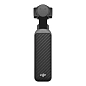Экшн-камера DJI Osmo Pocket 4 Creator Combo