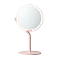 Зеркало для макияжа Xiaomi Amiro Mini 2 Desk Makeup Mirror