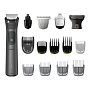 Триммер Philips 13 in 1 Series 7000 MG7920/15 - 1