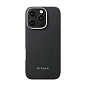 Клип-кейс (накладка) Pitaka Ultra-Slim Case для Apple iPhone 16 Pro Max кевлар (арамид), чёрно-серый (узкая полоска)