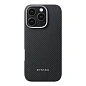 Клип-кейс (накладка) Pitaka Ultra-Slim Case для Apple iPhone 16 Pro (Уценка) чёрно-серый (узкая полоска) (хорошее состояние, небольшая царапина)