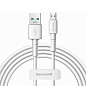 Дата-кабель Baseus Mini White 4A Micro