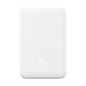Внешний аккумулятор с беспроводной зарядкой Baseus Magnetic Mini Wireless Fast Charge 5000 мАч 20 Вт