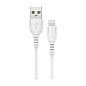 Дата-кабель Borofone BX51 Lightning