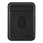 Кардхолдер uBear Split Geo (Find My) для Apple iPhone