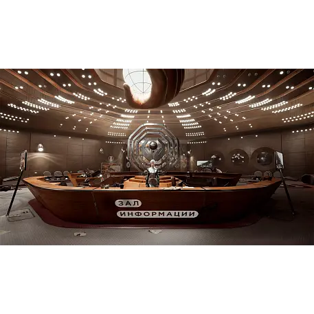 Игра для PS5 Atomic Heart (оформление на учётную запись) - 3