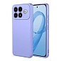 Клип-кейс (накладка) Silicone cover закрытый для Xiaomi Poco F8 Ultra 5G силикон, лавандовый