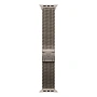 Браслет Apple Titanium Milanese Loop для Apple Watch 44 / 45 / 46 / 49mm титан - 1