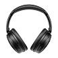 Беспроводные наушники Bose QuietComfort 45