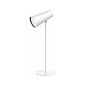 Настольная лампа WIWU Intelligent Magnetic Light 4in1