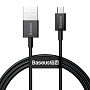 Дата-кабель Baseus Superior Series Micro - 1