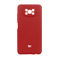 Клип-кейс (накладка) для Xiaomi Poco X3 NFC / Poco X3 Pro