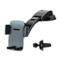 Автомобильный держатель Baseus Easy Control Pro Clamp (присоска, зажим)