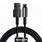 Дата-кабель Baseus Tungsten Gold Fast Charging Lightning