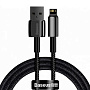 Дата-кабель Baseus Tungsten Gold Fast Charging Lightning - 1