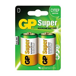 Батарейка GP Super Alkaline D LR20-2BL, 2шт