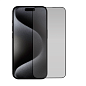 Защитное стекло Mocoll Golden Shield Series 2.5D Privacy для Apple iPhone 15 Pro Max, черная рамка