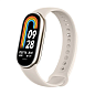 Фитнес-браслет Xiaomi Smart Band 8