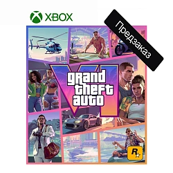 Игра для Xbox Grand Theft Auto VI Ultimate Edition (оформление на учётную запись)