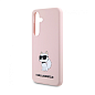 Клип-кейс (накладка) CG Mobile Lagerfeld Karl для Samsung Galaxy S24 Plus