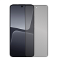 Защитное стекло 3D Privacy для Xiaomi 13 / 14 / 15, черная рамка - 1