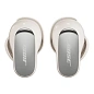 Беспроводные наушники Bose QuietComfort Ultra Earbuds 2nd Gen