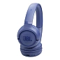 Беспроводные наушники JBL Tune 530BT