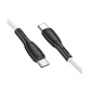 Дата-кабель Borofone BX86 Type-C to Type-C