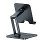 Держатель-подставка Baseus Desktop Biaxial Foldable Metal Stand