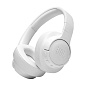 Беспроводные наушники JBL Tune 710BT