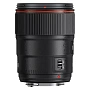 Объектив Canon EF 35mm f/1.4L II USM - 1