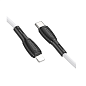 Дата-кабель Borofone BX86 Type-C to Lightning