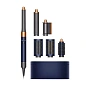 Стайлер Dyson Airwrap Complete Long HS05